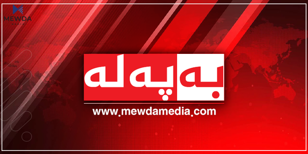 دوو تووشبووی کۆرۆنا لەم قەزایەی هەرێم گیانیان لەدەستدا