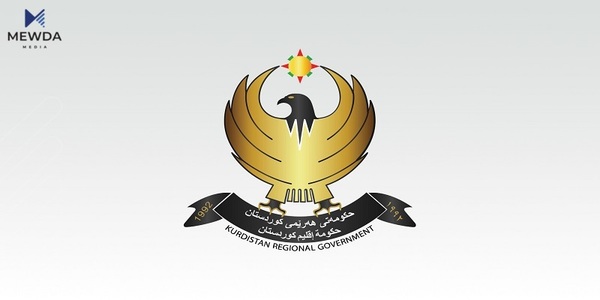 حكومەتی هەرێمی كوردستان دەرماڵەی فەرمانبەران رێكدەخاتەوە