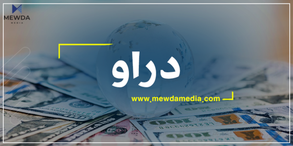 نرخی دۆلار و تمەن دابەزین