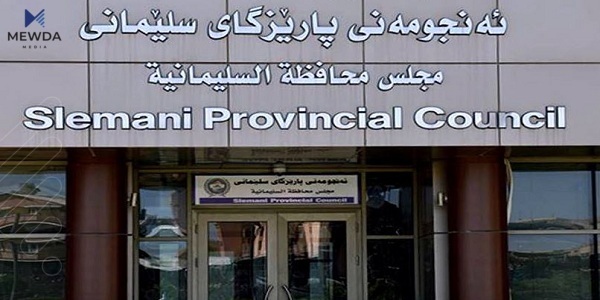 ئەندامێکی ئەنجومەنی پارێزگای سلێمانی تووشی کۆرۆنا بوو