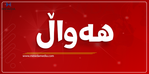  "پارێزگاری بە وەكالەتی كەركوك دۆخەكەی قۆستووەتەوە بۆ دەركردنی كورد لە ناوچە كێشە لەسەرەكان"