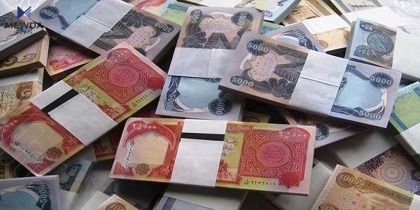 مووچەی چەند شوێنێک بەبێ لێبڕینی رێژەی لە 21% دابەش دەکرێت